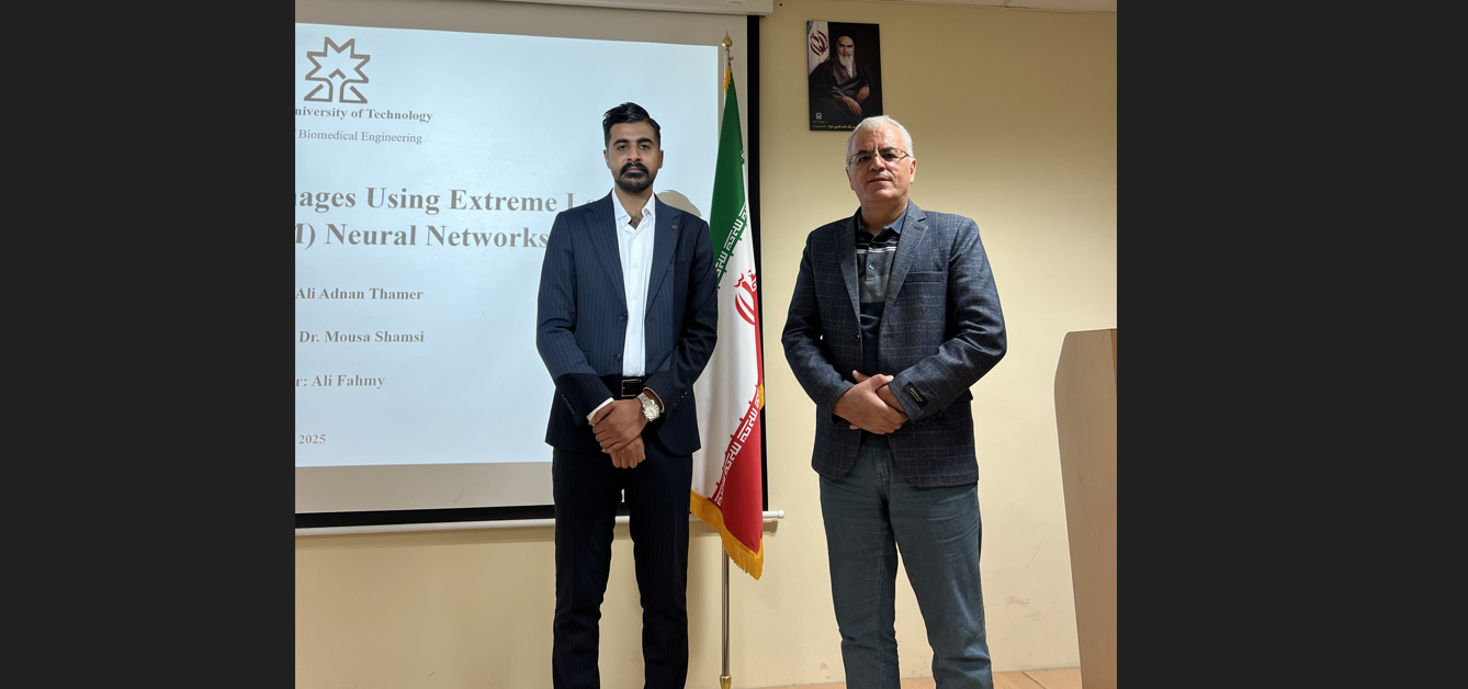 The First International Student Successfully Defends His Master's Thesis