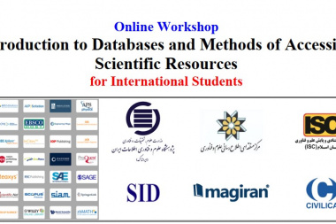 Introduction to Databases and Methods of Accessing Scientific Resources