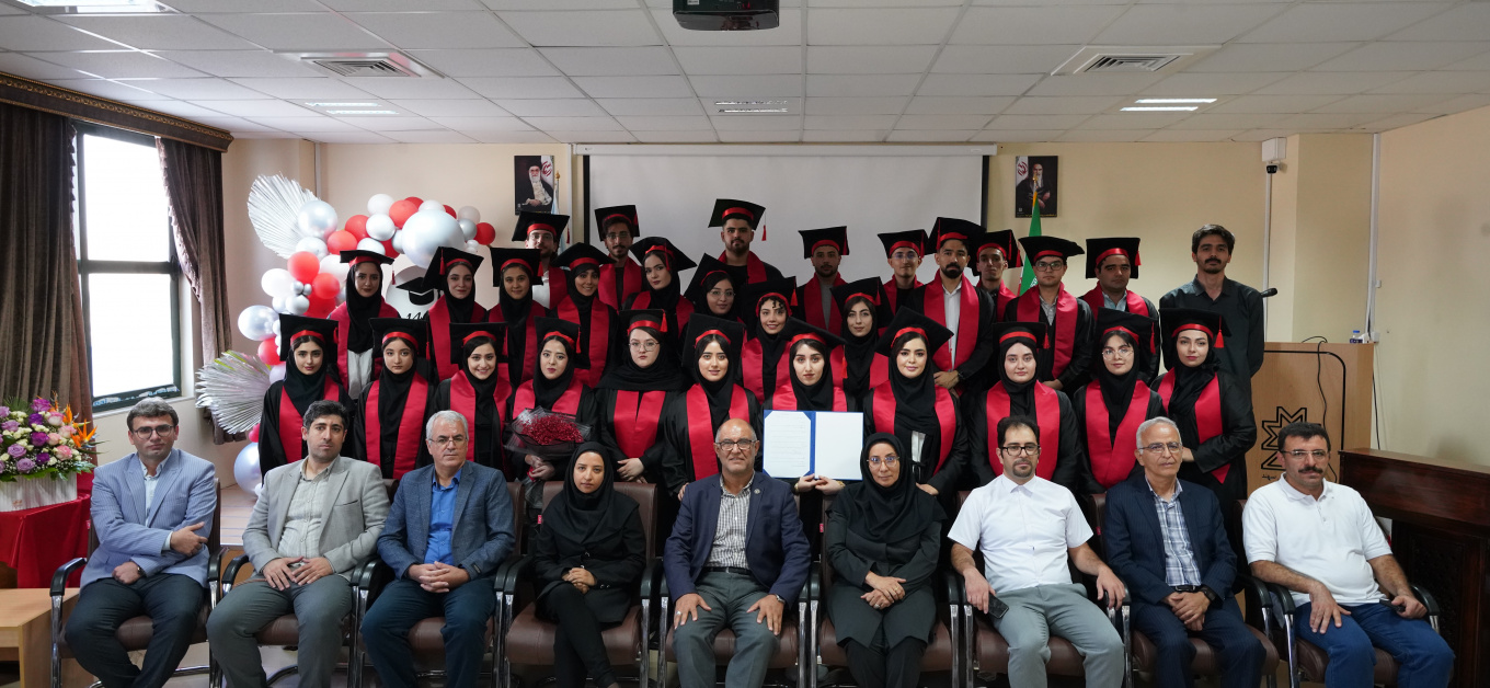 جشن دانش آموختگی دانشجویان کارشناسی