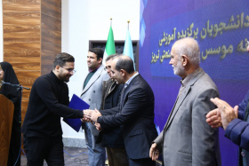 منتخبین آموزشی دانشکده مهندسی پزشکی