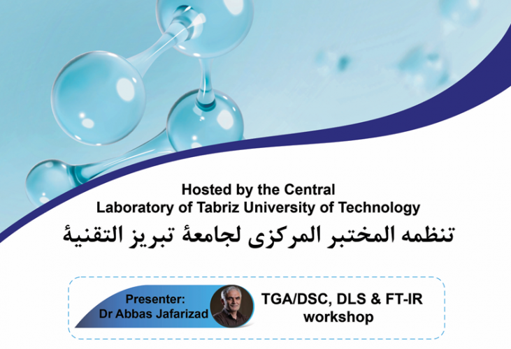 DLS, FT-IR, & TGA/DSC Workshop