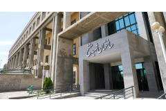 دانشکده مهندسی عمران