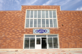 مرکز مشاوره و سبک زندگی