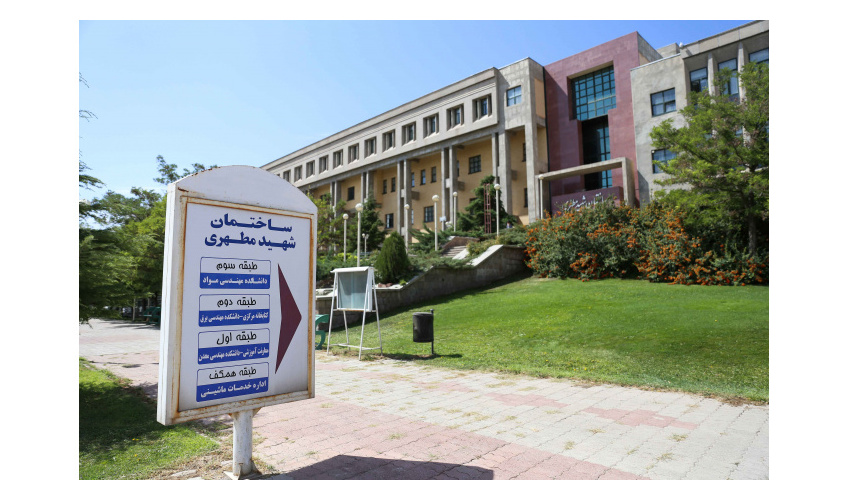 اعطاء گرنت بین‌المللی توبیتاک به عضو هیئت علمی دانشکده مهندسی برق و کامپیوتر