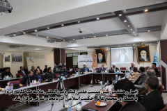 چهل و هشتمین پیش نشست علمی کنگره بین المللی علامه طباطبایی(ره)