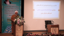 همایش ملی بررسی اندیشه های علمی آیت الله العظمی جعفر سبحانی(مدظله العالی)+تصویر