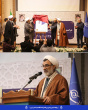 همایش گرامیداشت سالروز وحدت حوزه و دانشگاه به میزبانی دانشگاه هنر اسلامی تبریز برگزار شد