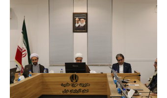 تبریز میزبان آیین باشکوه نکوداشت علامه طباطبایی با سخنرانی حجت الاسلام دکتر جوادی آملی