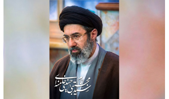 نخستین پیام رهبر معظم انقلاب اسلامی حضرت آیت الله امام سیدمجتبی حسینی خامنه ای