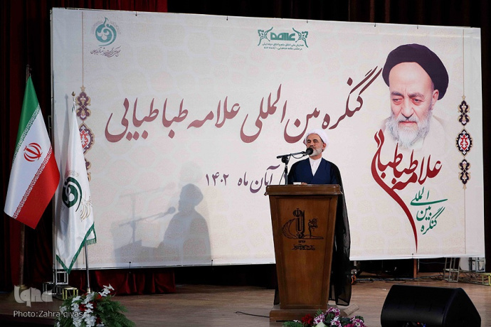 برگزاری کنگره‌ بین‌المللی علامه طباطبایی در تبریز