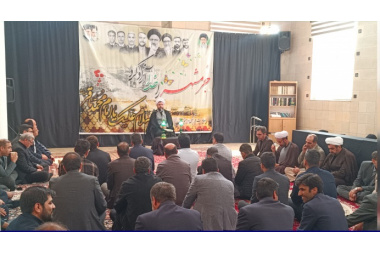 مراسم گرامیداشت سالروز شهادت امام محمدباقر (ع)، بزرگداشت حماسه سوم خرداد و یادبود شهدای خدمت
