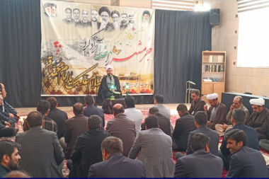 مراسم گرامیداشت سالروز شهادت امام محمدباقر (ع)، بزرگداشت حماسه سوم خرداد و یادبود شهدای خدمت