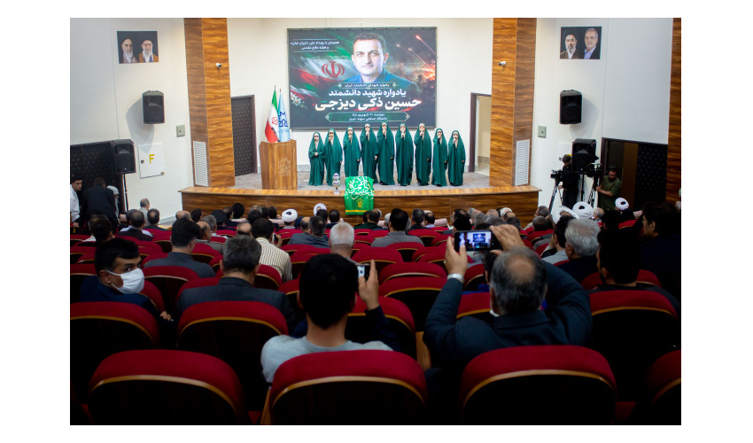 دانشگاه صنعتی تبریز میزبان آیین بزرگداشت دانشمند شهید حسین ذکی دیزجی و یادواره شهدای جنگ ۱۲ روزه و جنگ رمضان شد