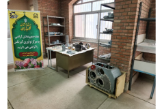 اسلایدر نوآوری گیربکس