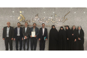 تجلیل از کارشناس فناوری اطلاعات هسته گزینش دانشگاه صنعتی تبریز