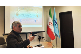 برگزاری کارگاه آموزشی « آشنایی با گزینش و معیارهای صلاحیت عمومی» برای کارکنان دانشگاه صنعتی تبریز