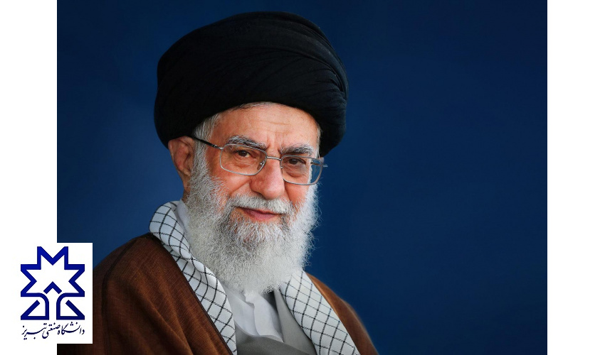 گزیده ای از فرمایشات مقام معظم رهبری در ارتباط با جایگاه حراست