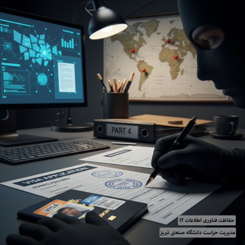 شگردهای سازمان‌های جاسوسی در فرآیند صدور ویزا (بخش چهارم)