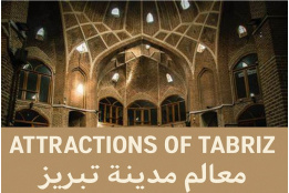 گالری ویدئو