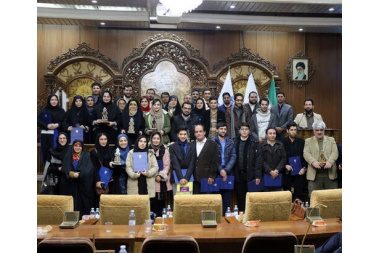اطلاع رسانی شرکت در جشنواره دانشجویان برگزیده استان و فرم ثبت نام