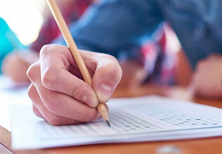 برنامه امتحانات نیمسال دوم ۱۴۰۳-۱۴۰۴