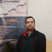 engineer Amir Talebi