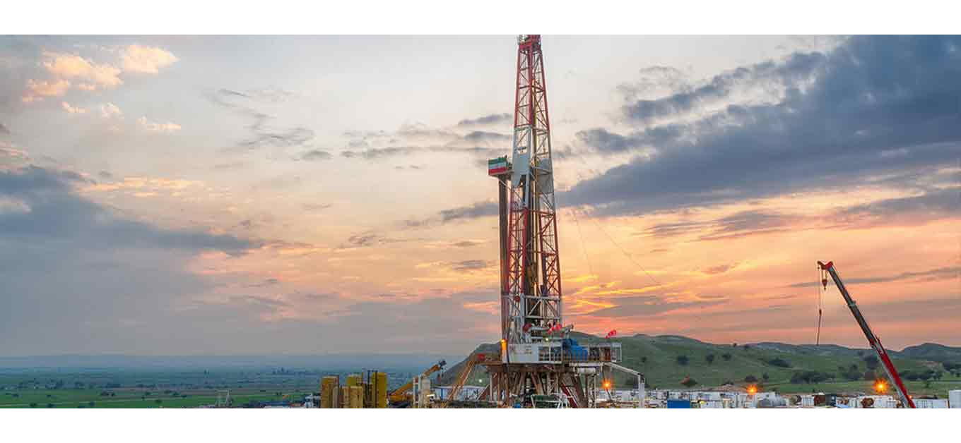 Petroleum And Gas Faculty