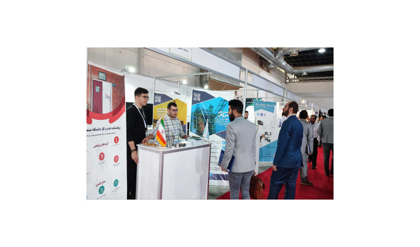 Participation of Sahand Oil and Gas Research Institute in the 27th International Oil & Gas Exhibition