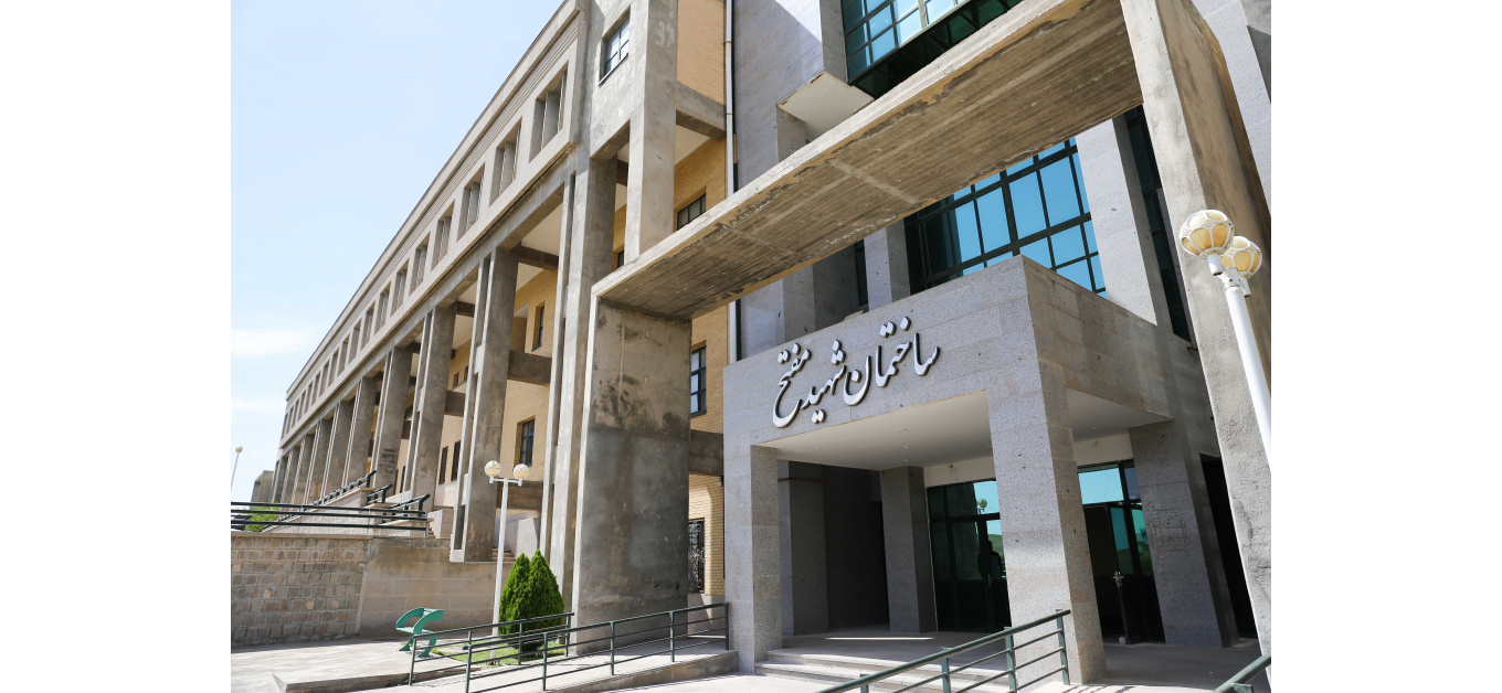 دانشکده مهندسی نفت و گاز