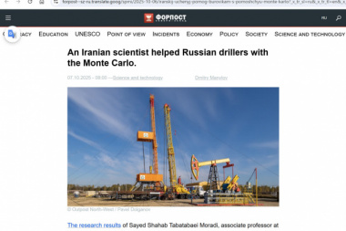 بازتاب انتشار مقاله پژوهشگر ایرانی دانشگاه صنعتی تبریز در سایت خبری کشور روسیه