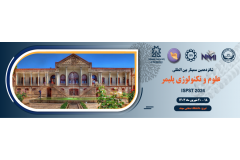 سرصفحه