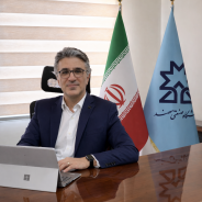 آقای دکتر سینا شامخی