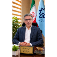 آقای دکتر سینا شامخی
