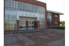 اسلایدر اصلی