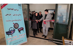 افتتاح اماکن ورزشی تفریحی