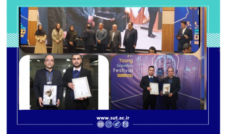 درخشش پژوهشگران دانشگاه صنعتی تبریز در جشنواره ملی اندیشمندان و دانشمندان جوان