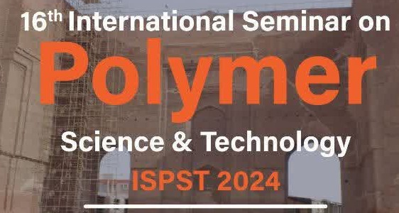 شانزدهمین سمینار بین المللی علوم و تکنولوژی پلیمر