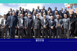 اخبار اسلایدر