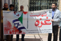 تجمع  دانشگاهیان دانشگاه  صنعتی سهند  در حمایت از دانشجویان آزادی‌خواه حامی فلسطین در جهان