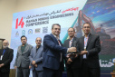 آیین اختتامیه چهاردهمین کنفرانس مهندسی معدن ایران در دانشگاه صنعتی تبریز برگزار شد؛ تأکید بر آینده معدن‌محور و تجلیل از برگزیدگان