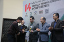 آیین اختتامیه چهاردهمین کنفرانس مهندسی معدن ایران در دانشگاه صنعتی تبریز برگزار شد؛ تأکید بر آینده معدن‌محور و تجلیل از برگزیدگان