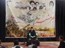 مراسم بزرگداشت آزادسازی خرمشهر و شهادت امام باقر(ع) برگزار شد