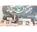 مراسم بزرگداشت هفته دفاع مقدس در دانشگاه صنعتی تبریز برگزار شد