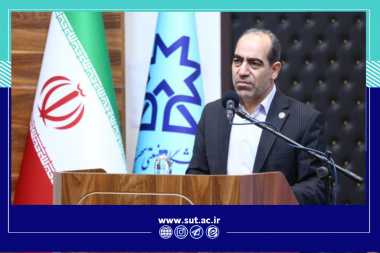 پیام تبریک ریاست دانشگاه، به مناسبت فرا رسیدن روز دانشجو