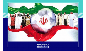 از دانشگاه تهران تا آزمایشگاه تبریز؛ روایتی که ایران را می‌سازد