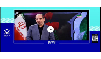 حضور رییس دانشگاه صنعتی تبریز در ویژه برنامه شبکه استانی سهند
