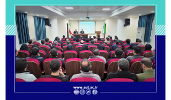 دیدار صمیمانه کارکنان با ریاست دانشگاه صنعتی تبریز برگزار شد