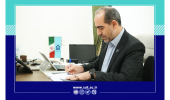 پیام تبریک بزرگداشت روز معلم