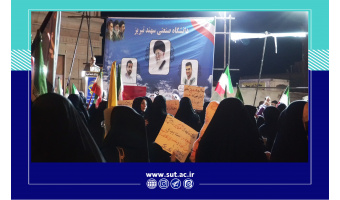 سنگر علم و جهاد در کنار ملت ایران برای پاسداری از آرمان‌های انقلاب ایستاده است
