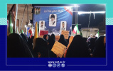 سنگر علم و جهاد در کنار ملت ایران برای پاسداری از آرمان‌های انقلاب ایستاده است